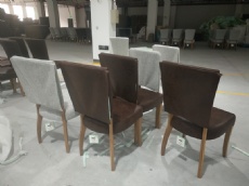 Dining Chair
