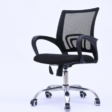 Ergo Chair