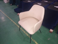 Lounge Chair