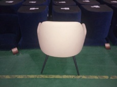 Lounge Chair