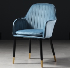 Lounge Chair