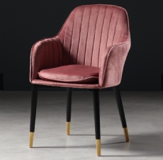 Lounge Chair
