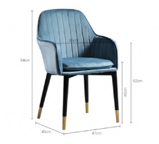 Lounge Chair