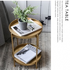 Metal Coffee Table